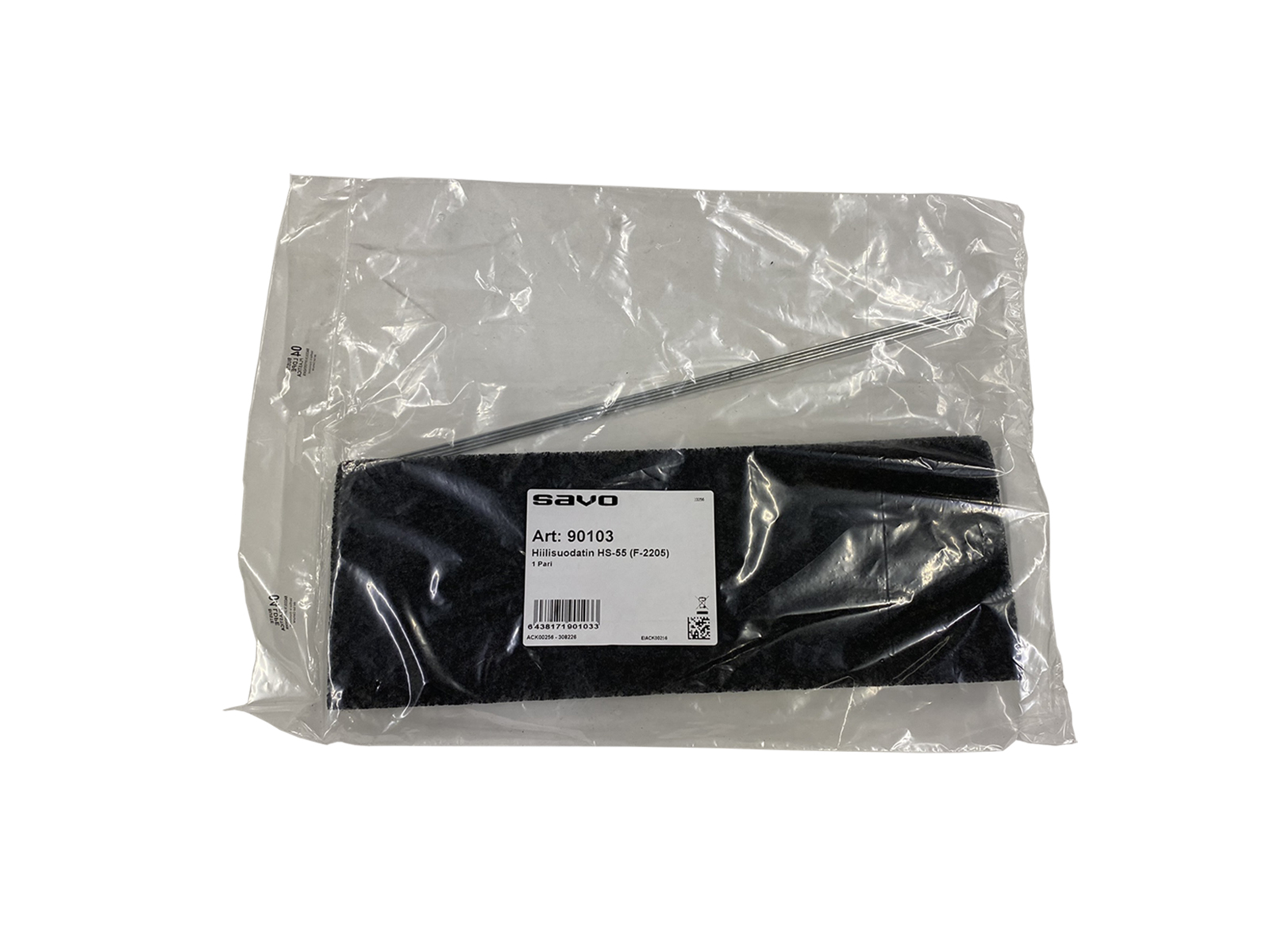 Aktiivihiilisuodatin Savo HS-55 (P-2205)