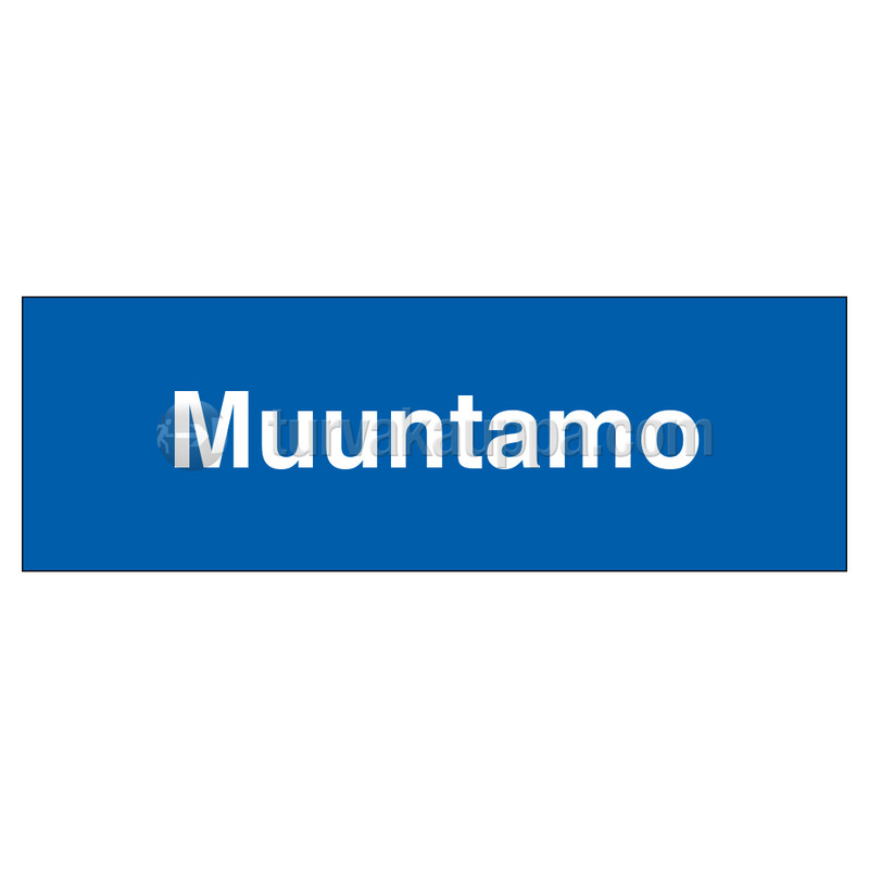 Merkintäkilpi &quot;Muuntamo&quot;, 30x12cm